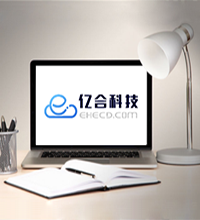 億合APP開發優勢