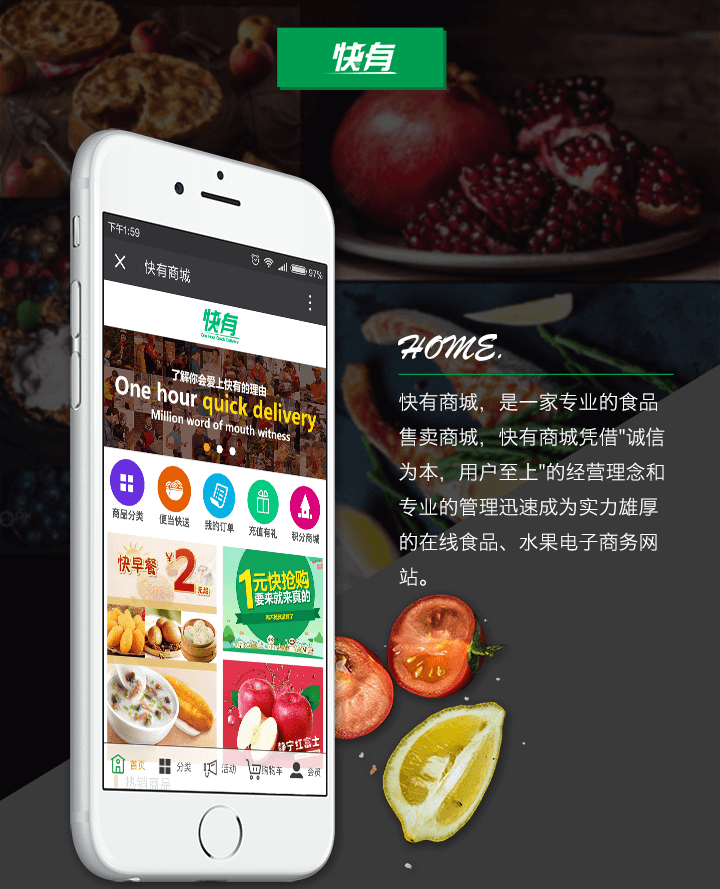成都微信公眾號(hào)開發(fā)公司