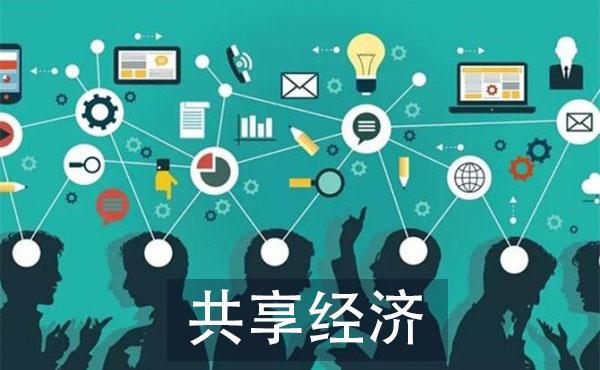 成都app開(kāi)發(fā)：社區(qū)服務(wù)app開(kāi)發(fā)解決方案