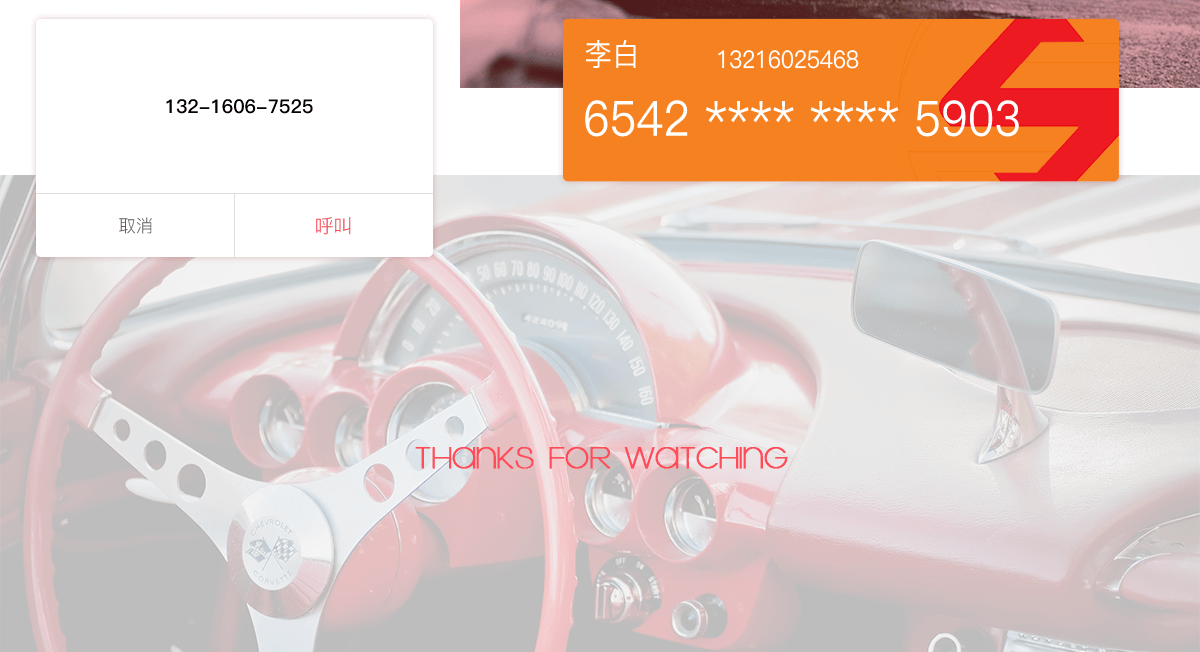 成都微信商城開(kāi)發(fā)公司