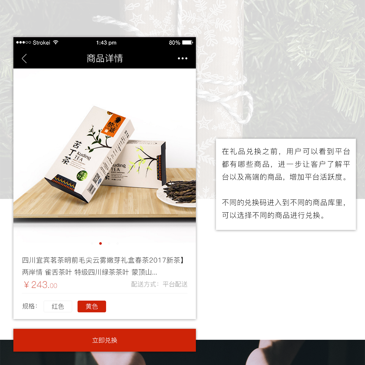 成都微信公眾號(hào)開(kāi)發(fā)