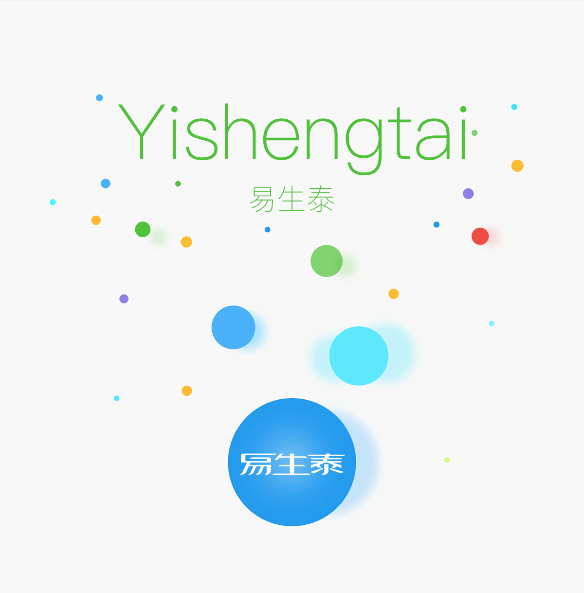 成都醫(yī)療公眾號開發(fā)服務