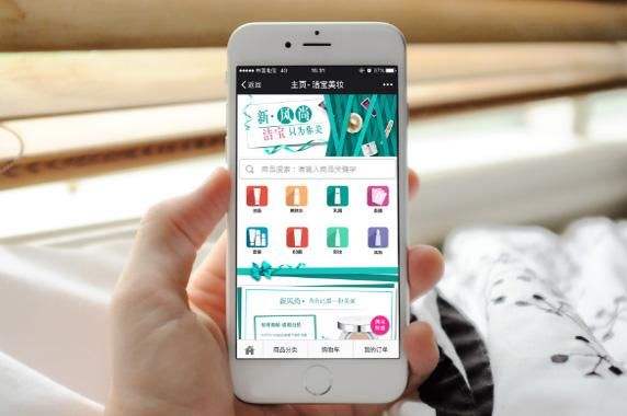 成都APP開(kāi)發(fā):APP開(kāi)發(fā)設(shè)計(jì)需要注意哪些方面？