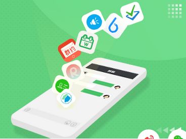 成都小程序開(kāi)發(fā)：微信小程序是什么？