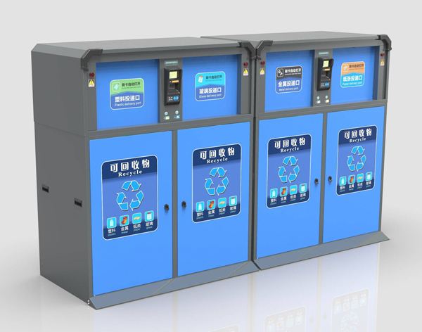 成都APP開(kāi)發(fā)：智能垃圾回收APP解決方案