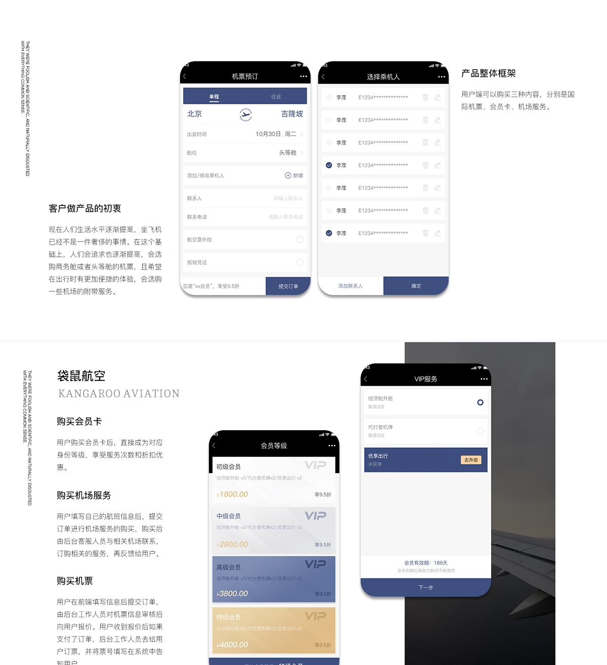 成都微信開發(fā)公司