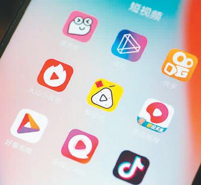 成都APP開發(fā)：為什么短視頻APP開發(fā)會如此受歡迎？
