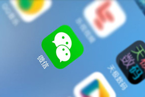 成都小程序開發(fā)：電商行業(yè)為什么要開發(fā)小程序？