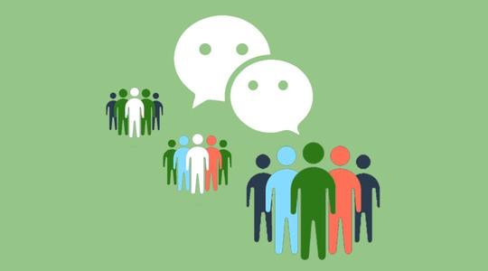 成都小程序開發：怎樣選擇一個靠譜的小程序開發公司？