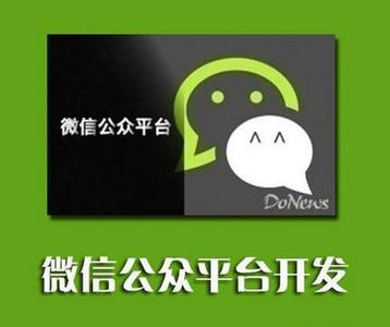成都微信開發：分銷電商系統還能給企業帶來利益嗎？