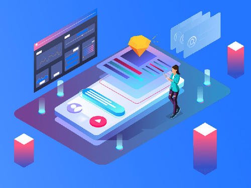 成都開發一個APP需要多少錢