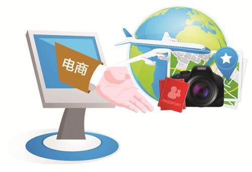 成都企業為什么一定要做微信電商