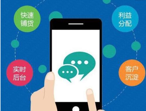 成都自營電商與平臺型電商的區別在哪？