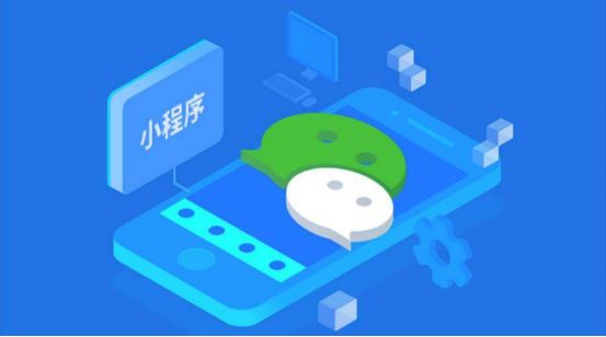 成都小程序開發：兼職小程序如何幫助用戶快速找到兼職