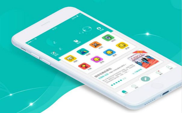 成都企業(yè)APP開發(fā)好處