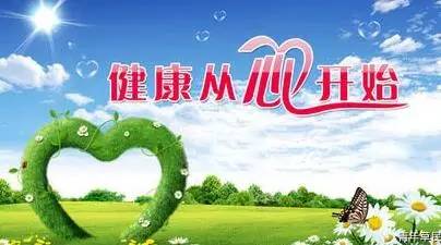 成都app開發(fā)：心理測(cè)評(píng)app開發(fā)