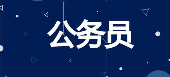 成都小程序開(kāi)發(fā)：公考小程序開(kāi)發(fā)具備哪些基礎(chǔ)功能