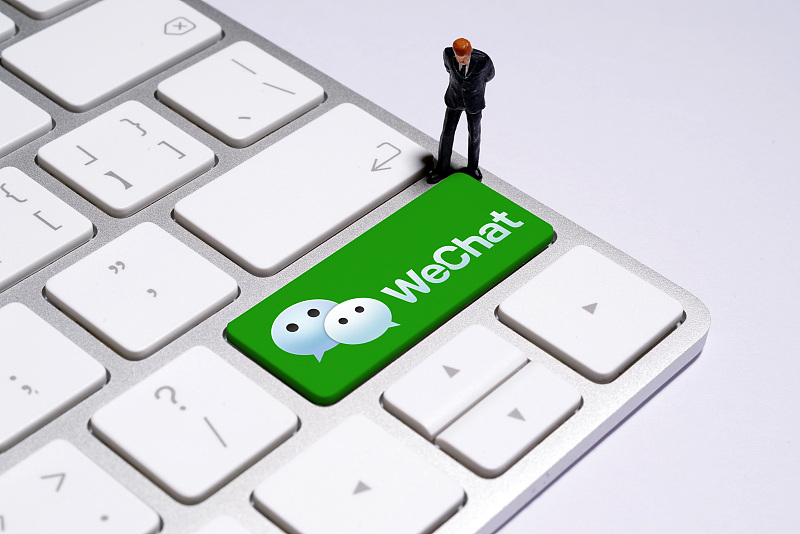 成都軟件開發：微信公眾號開發能實現哪些功能呢？
