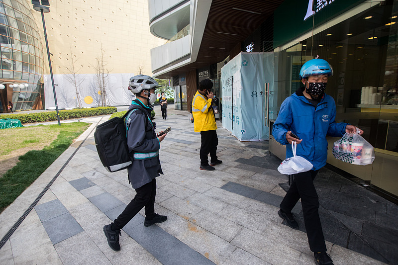 成都軟件開發：校園跑腿服務軟件開發，揭秘懶人經濟新商機
