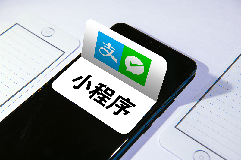 成都小程序開發：細說小程序開發價格，避開價格“陷阱”